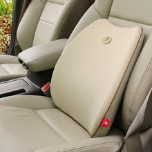 Новинка, 1 шт., высокопрочная Подушка с эффектом памяти для поясницы и спины, подушка для поясницы, поддержка для автокресла, для дома, офиса, стула