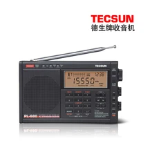 TECSUN PL-660 радио PLL SSB VHF радиоприемник FM/MW/SW/LW радио многодиапазонный двойной преобразования TECSUN PL660