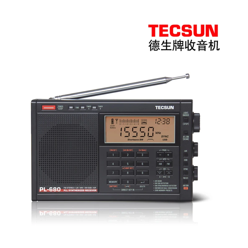 Tecsun PL 660 Airband радио Высокая чувствительность приемника FM/MW/SW/LW Цифровая настройка