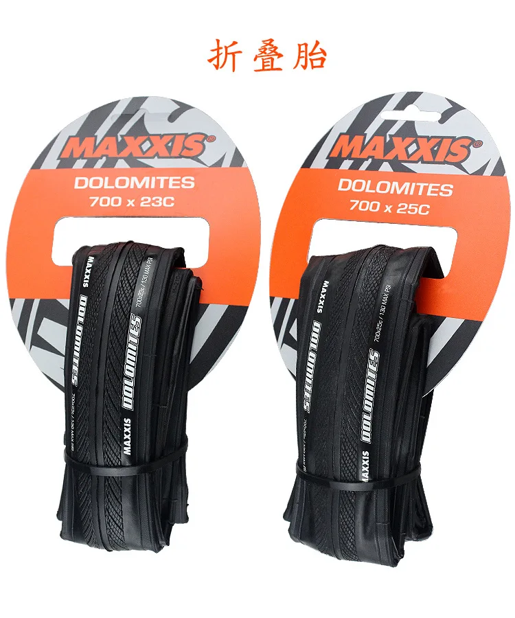 Maxxis MAXXIS Tire 700* 23C 25C 28C дорожный велосипед с защитой от ударов, Складные шины