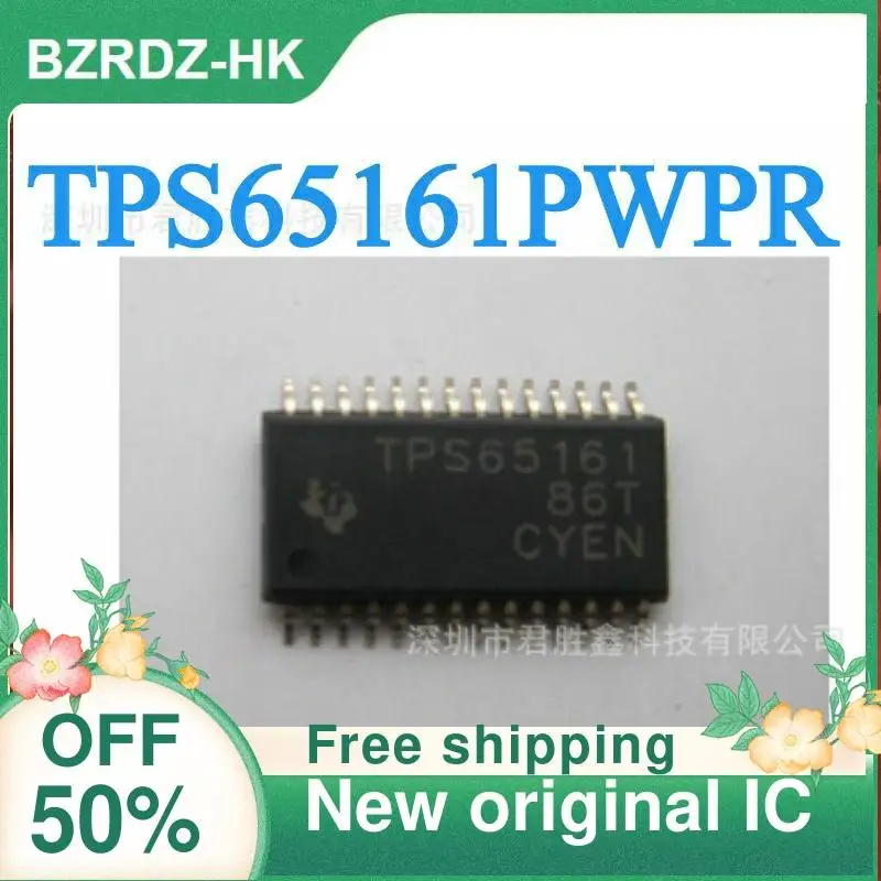 

10 шт. TPS65161PWPR TPS65161PWP новый оригинальный IC