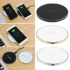 Mobile Phone Accessories