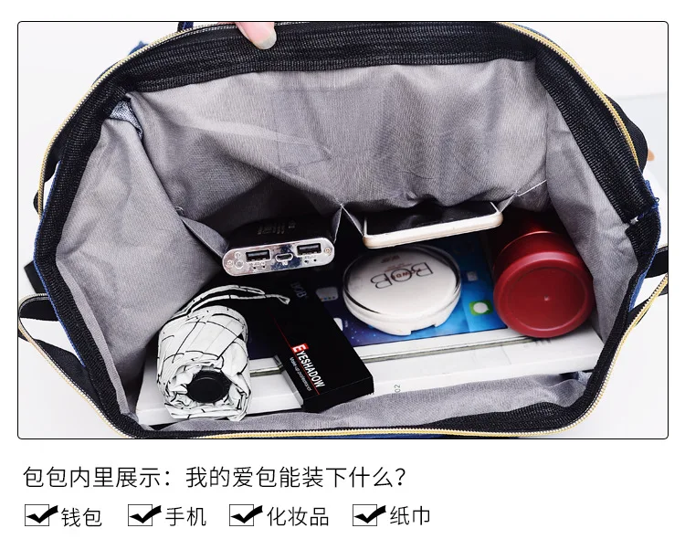 Стиль челюсти Многофункциональный школьный рюкзак простой модный рюкзак для кормления настраиваемый логотип
