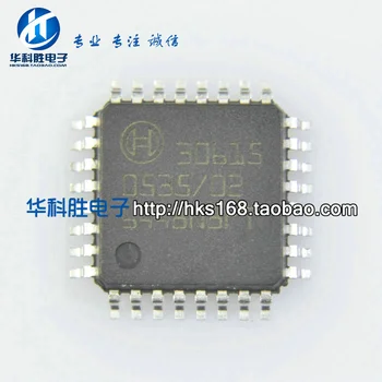 

Free Shipping 30615 electronic automotive integrated circuit