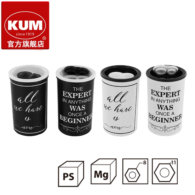 

KUM 1870/208 B&W Magnesium Metal Double Hole Pencil Sharpeners with Waste Containers Sharp Blade Cutting 8/11cm Wood Pencil