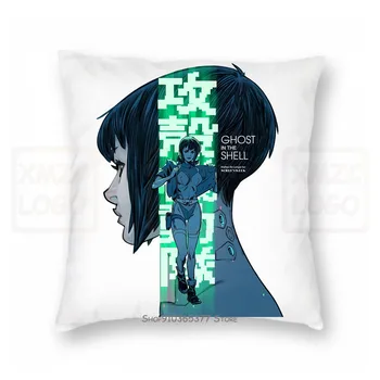 

Anime Ghost In The Shell V6 M Oshii 1995 Pillow case Black All Sizes S 5Xl Women Men