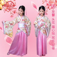 New Style Children Ancient Costume Women's Classical Chest-high Dress Tang Dynasty LADY'S Performance Clothing Children Fairy Sk