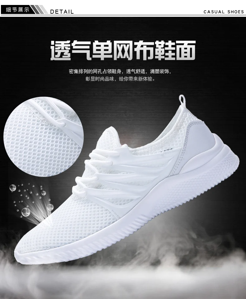 Tenis Masculino 2019 популярные мужские теннисные туфли Мужская Спортивная обувь на шнуровке кроссовки из дышащего сетчатого материала Tenis Hombre