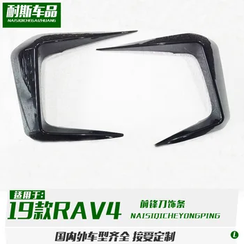 

Fit for 19 Toyota RAV4 modified front knife trim strip decoration paint black anti-collision and anti scratch strip patch