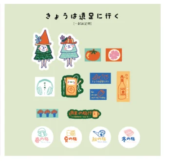 30pcs/1pack Kawaii Stationery Stickers Yuanqi fun Diary Planner Decorative Mobile Stickers Scrapbooking DIY Craft Stickers - Цвет: Yiqiyuanzuba