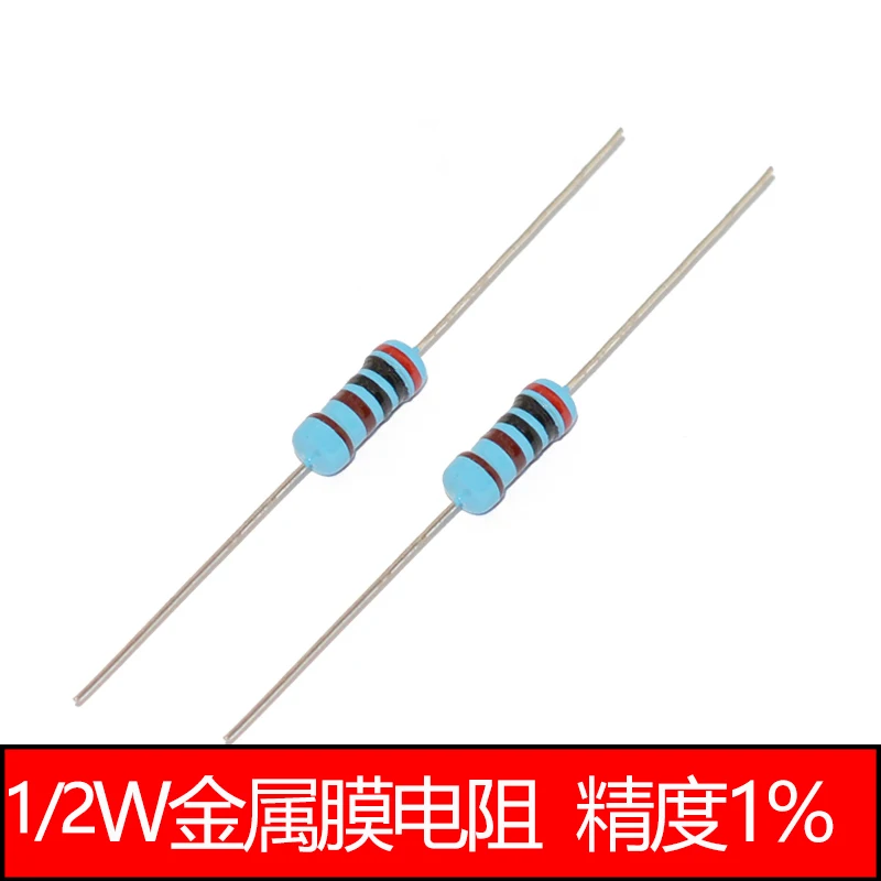 50pcs 1/2W Metal Film Resistor 4.3 43 430 4.7 47 470 5.1 51 510 R K ohm 1% 0.5W Five-color Ring Resistance 4R3 4R7 5R1 4.7K 5K1 metal film resistor metal film resistors