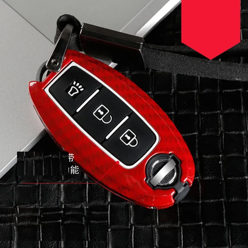 B carbon red Сплав из углеродного волокна+ силиконовый чехол для ключей чехол для Nissan Qashqai J10 J11 X-Trail t31 t32 kicks Tiida Pathfinder муранское Примечание Juke - Название цвета: B carbon red