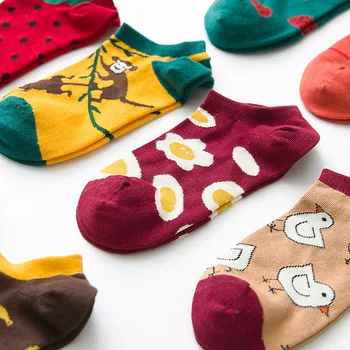 

Unisex Short Socks Ankle Socks Women's And Men's Socks Cute Cartton Carrot Colorful Patchwork Socks Happy Funny Socks
