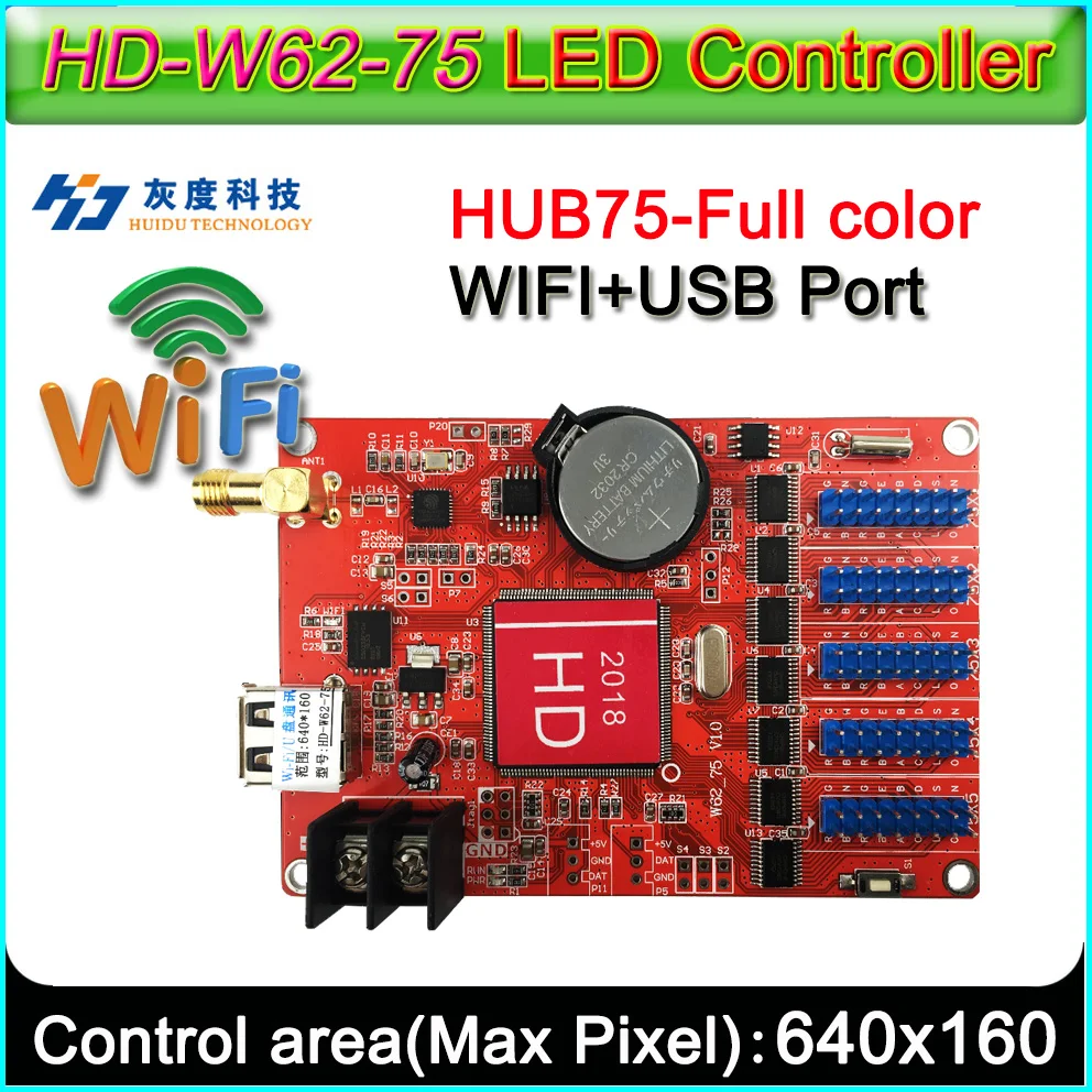 HD W62 75 RGB светодиодный дисплей управления Лер полноцветный знак модуль карта u