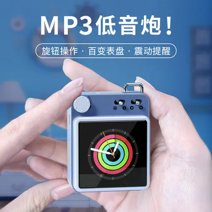Mahdi 8 Гб Bluetooth MP3 плеер динамик будильник MP3 сенсорный экран музыкальный плеер HiFi портативный Walkman Поддержка электронной книги рекордер - Цвет: Blue