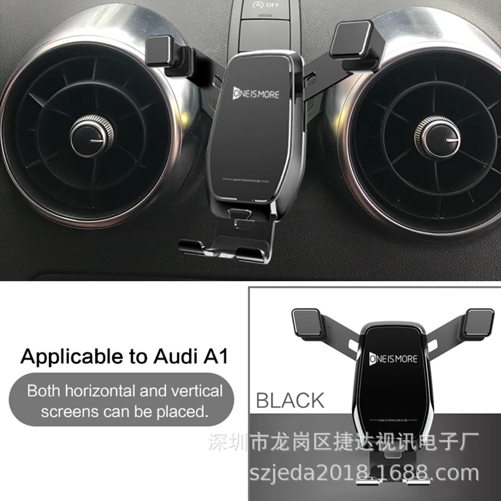 

Horizontal And Vertical Screen Universal Audi A1/S1 for Car Mounted Air Outlet Self-Gravity Mobile Phone Bracket