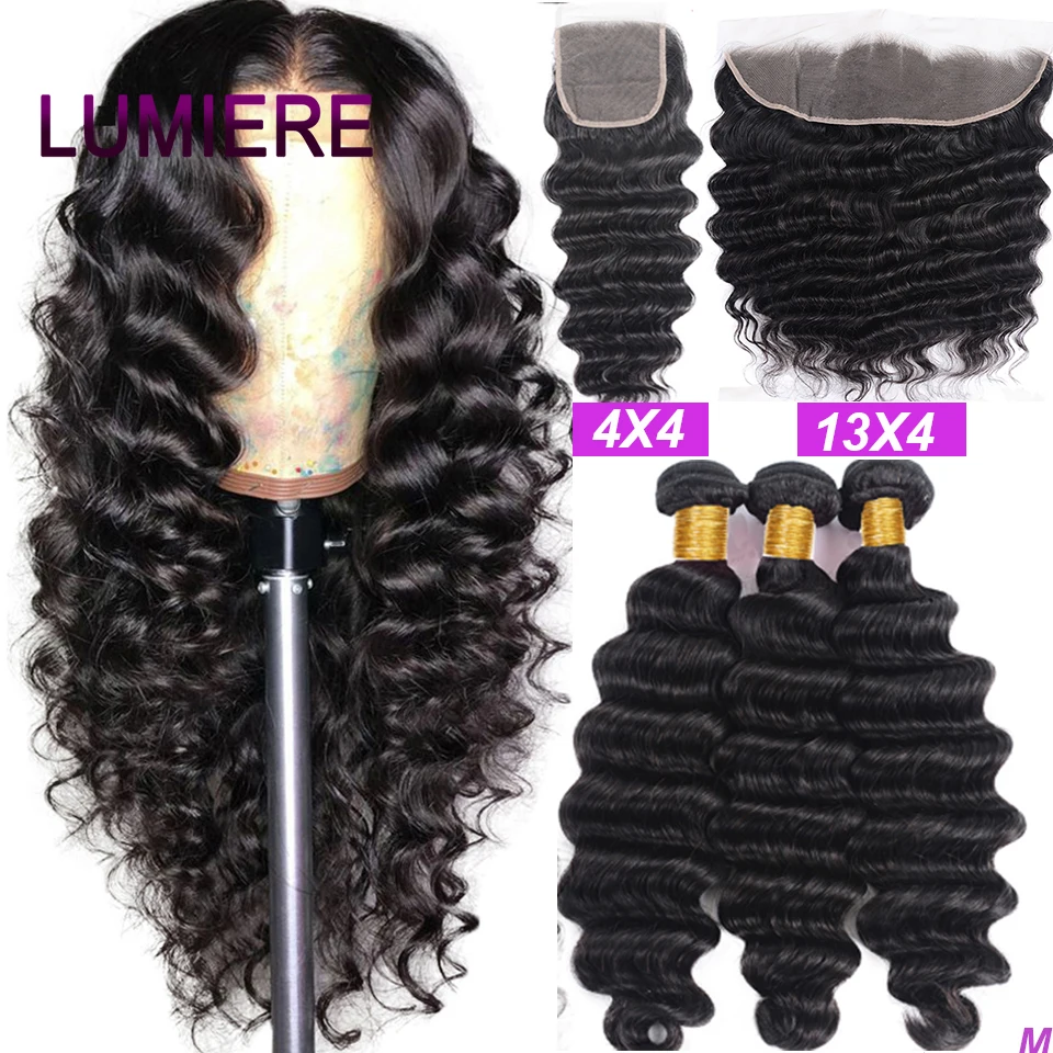 Lumiere-mechones sueltos de pelo ondulado con cierre, mechones de pelo peruano con cierre, extensiones de cabello humano mechones de cabello humano Remy 100%
