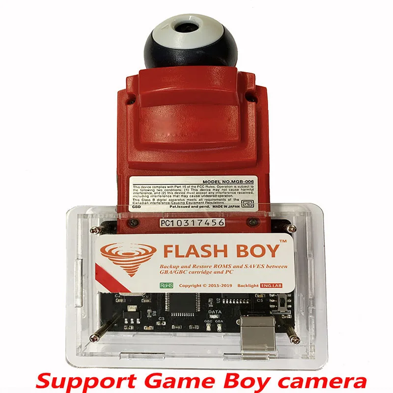 フラッシュ少年3.2サイクロンダンパーゲームボーイgbc gba romゲーム