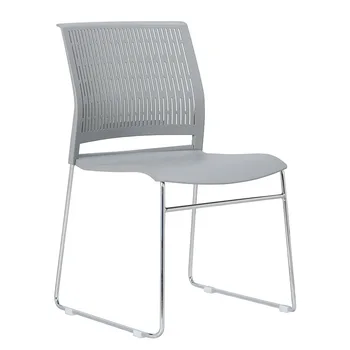 

Chair Leisure Time Negotiate Chair The Reception Chair Bow Meeting Chair Plastic Cement Plastic Steel Chair Stack Train Chair