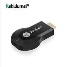Kebidumei M2 ТВ палка беспроводной HDMI WiFi Дисплей ТВ Ключ Приемник Miracast для телефона Android ПК