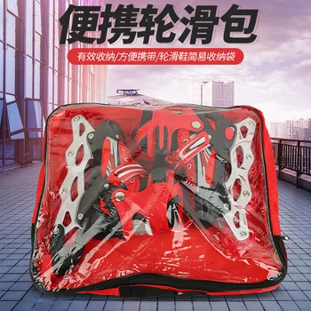 

Square Skates Handbag Adult Universal Skate Suit Packing Bags Roller Skates Backpack Bag Customizable