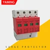 SPD 1-4P Surge Protector Device Series 40-80KVA 60-100KVA Arrester Electric House Protective Low-Voltage Lightening Protection ► Photo 1/5