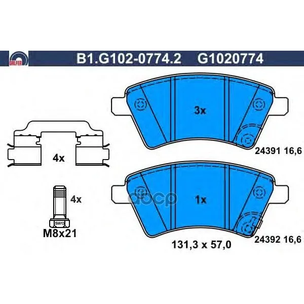 Колодки Тормозные Galfer B1g10207742 GALFER арт. B1G10207742