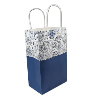 

10pcs/lot 21*13*8cm Boutique Gift Package Paper Bag With Handles Party Gift Craft Presents Packaging Bag Shopping Wrapping Bags