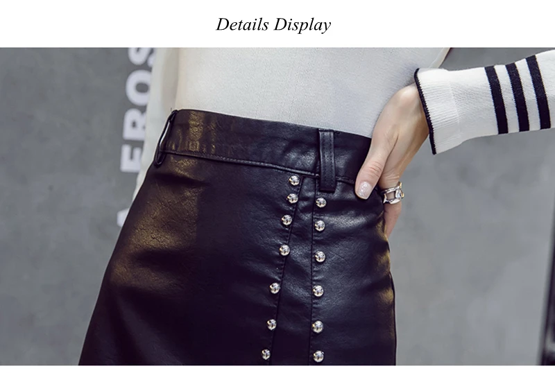 Короткая короткая юбка из искусственной кожи Женская мода черные Соблазнительные мини-юбки уличная с заклепками Высокая талия невидимая юбка-карандаш на молнии