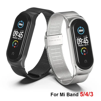 

Mijobs Strap For Xiaomi Mi Band 5 4 3 Metal Stainless Opaska Do Mi Band 3 Pulseiras Mi Bend 5 Xaomi Correas Milanese Magnetic