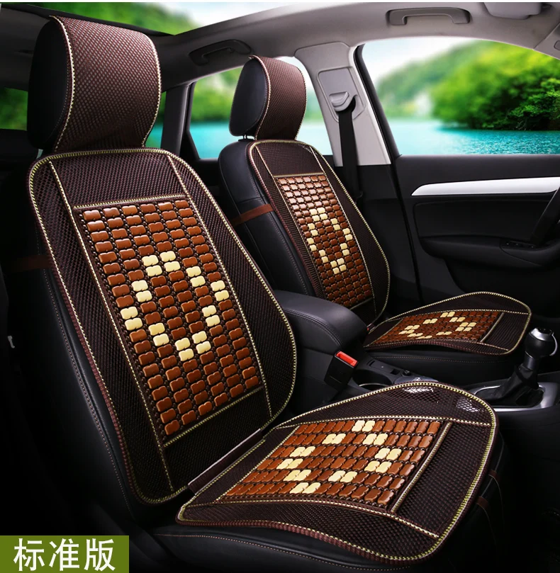 BYD F3R Новая Энергия G3 L3 F6 G6 Sirui Yuan деревянная Подушка сиденья автомобиля монолитная летняя бамбуковая подушка