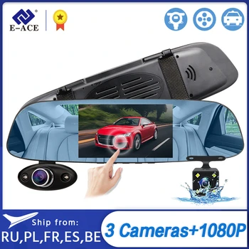 

E-ACE 3 Camera Lens 5 Inch Touch Screen Car DVR Mirror FHD 1080P Video Recorder Auto Registrator Dashcam with Rear view Camera