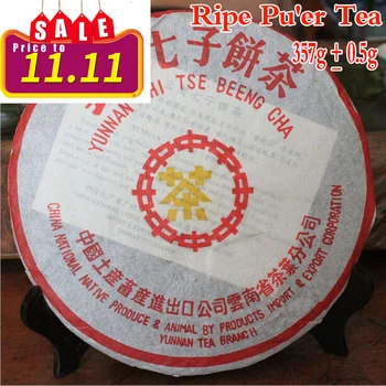 

357g Chinese Anxi Tiekuanyin Tea Fresh Green Oolong Tea Weight loss Tea BeautyPrevent Atherosclerosis Cancer Prevention Food