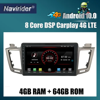 

Built in 4G Lte car Intelligent navigation tape recorder 10 android car gps radio multimedia player for toyota RAV4 2013 2016