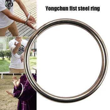 

Wing Chun Boxing Steel Ring Load Steel Ring Chinese Kung Fu Stainless Steel Arm Training Steel Ring &T8