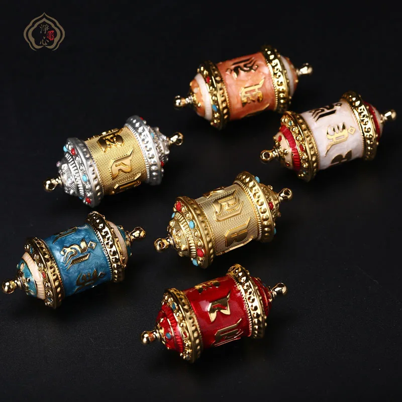 

Tak Tin Mantra Prayer Wheel Pendant Tibetan Buddhism Supplies Small Prayer Wheel Gaudencio Box Pendant