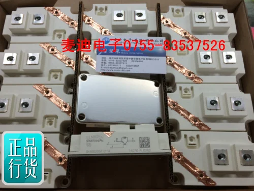 SKM400GA123D SKM400GA128D- MDDZ