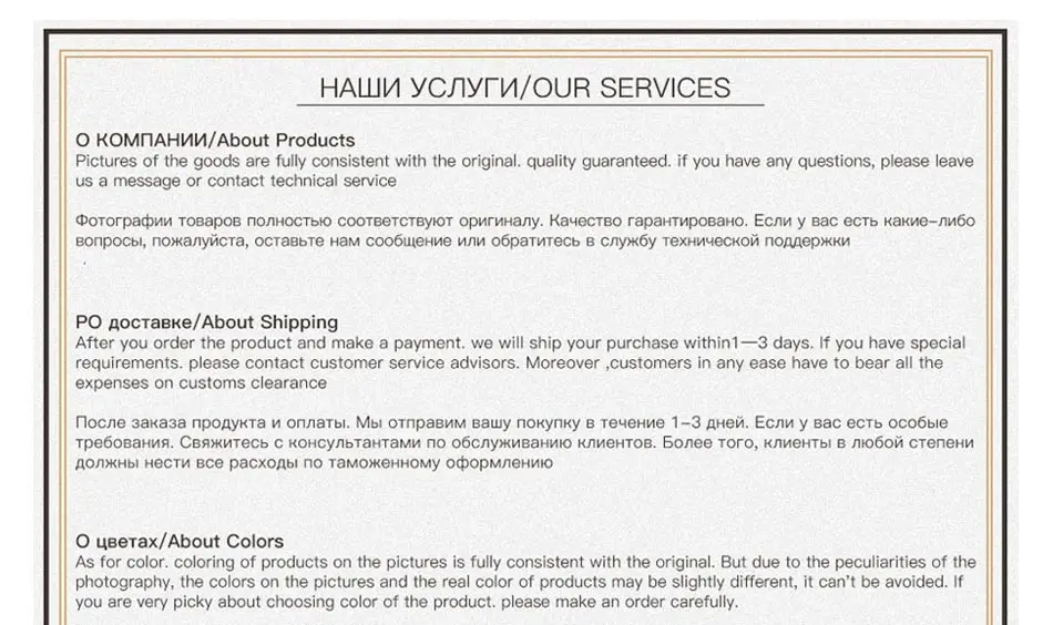 TRUENJOY/модная дизайнерская детская зимняя вязаная шапочка, шапка для женщин, зимняя шапка, шарф-снуд, комплект из 2 предметов для взрослых детей