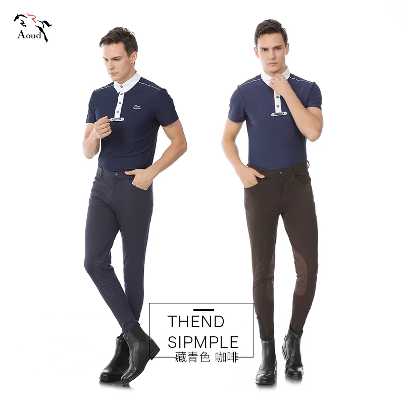 Silicone Horse Riding Pants Breeches Soft Breathable Chaps women Unisex Equestrian pants Unisex Halter Horse Riding Boots