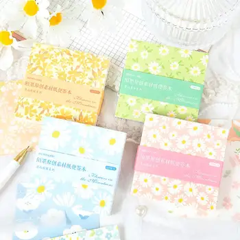 

400/100 sheets DIY Paper Daisy Material Paper Butter Paper Scrapbook Non-Repeating Decoration Carft Sticker Retro Stationery