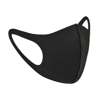 

Anti Haze Dust Reusable Face Mask Kids Protection Mouth-muffle Safe Breathable Face Mouth Masks Kids Ear loop Filter Masks