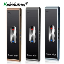 Мгновенный голосовой переводчик в режиме реального времени многоязычный умный переводчик для IOS и Android телефона для обучения путешествий