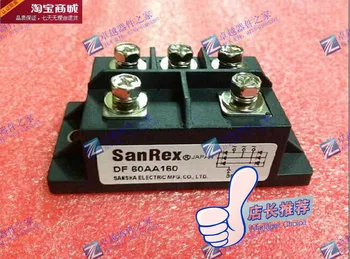 

DF60AA160 Japan rectifier shelf--ZYQJ