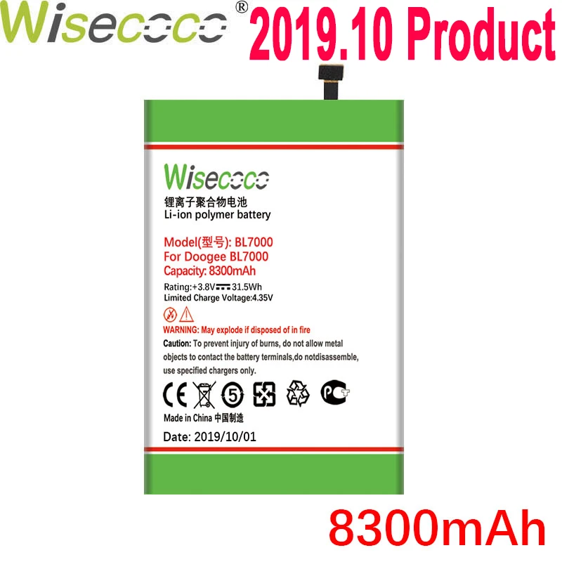 WISECOCO 8300 мАч BL7000 батарея Для DOOGEE Bl7000 мобильный телефон новейшее производство высокое качество батарея+ номер отслеживания