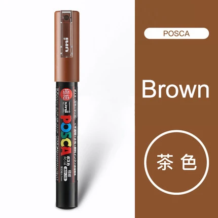 Uni 2 шт Posca PC-1M Краска Маркер-очень тонкая пуля Tip-0.7mm 14 цветов - Цвет: Коричневый