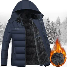 Зимняя одежда для мужчин, пальто с капюшоном на молнии, хлопковое утепленное пальто с подкладкой, Повседневная теплая куртка с капюшоном и съемными кнопками, зимнее пальто