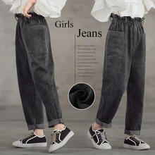 Jeans à grandes poches pour filles, pantalons amples décontractés, vêtements gris foncé pour enfants de 13 à 14 ans, printemps 2022 