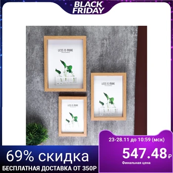 

Photo frame MDF 10x15, 13x18, 15x20 cm "Family" rectangular set of 3 pieces 22x17x4 cm 4671301