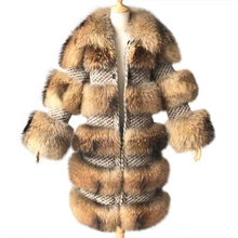 Новое поступление, Женское зимнее пальто из натурального меха енота, пушистая Меховая куртка с шерстью, вязаная женская шуба