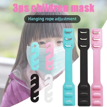 

Masks Straps Extended Buckle Ear Protector For Filtration Cotton Mouth Anti Bacteria Mask Unti-Pain Adjustment Holder Button